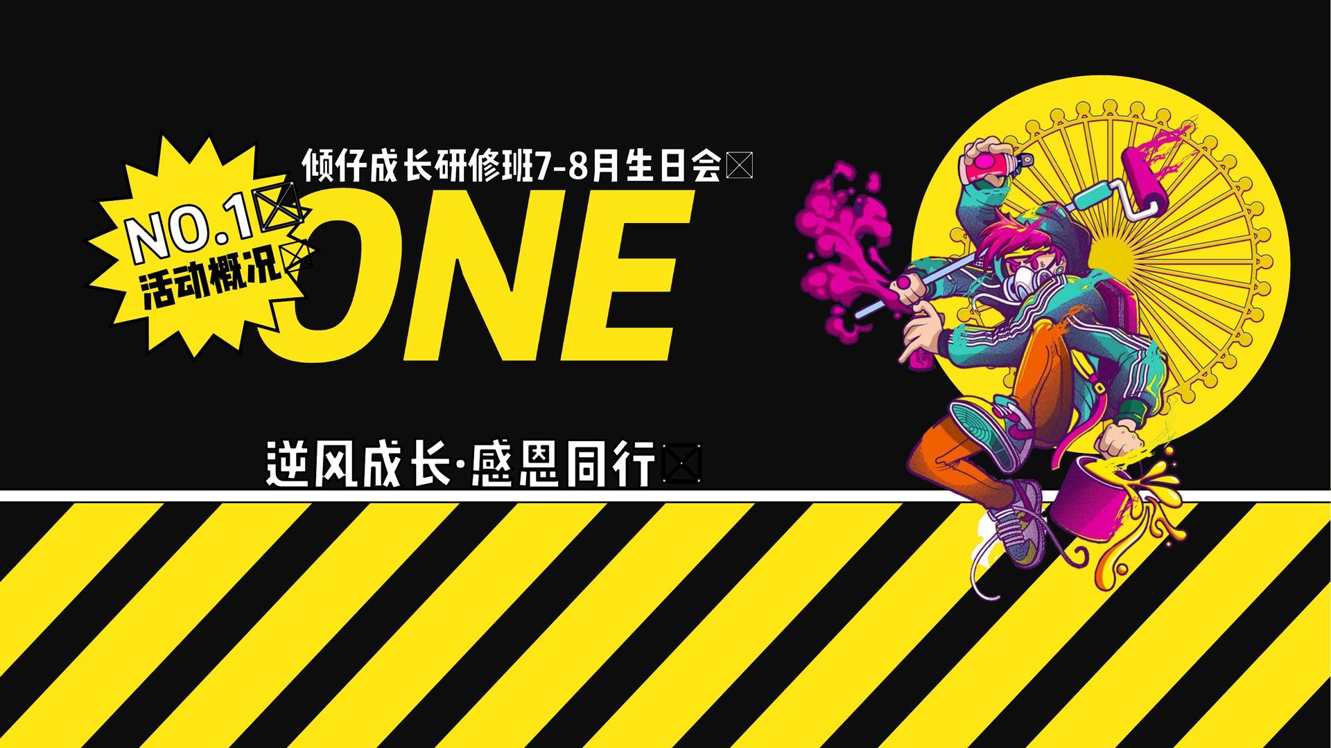 三名影视与故宫出版社达成战略合作